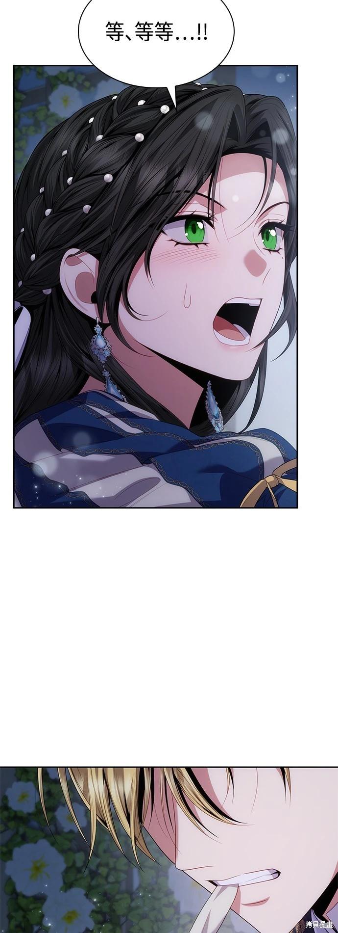 第 68 页