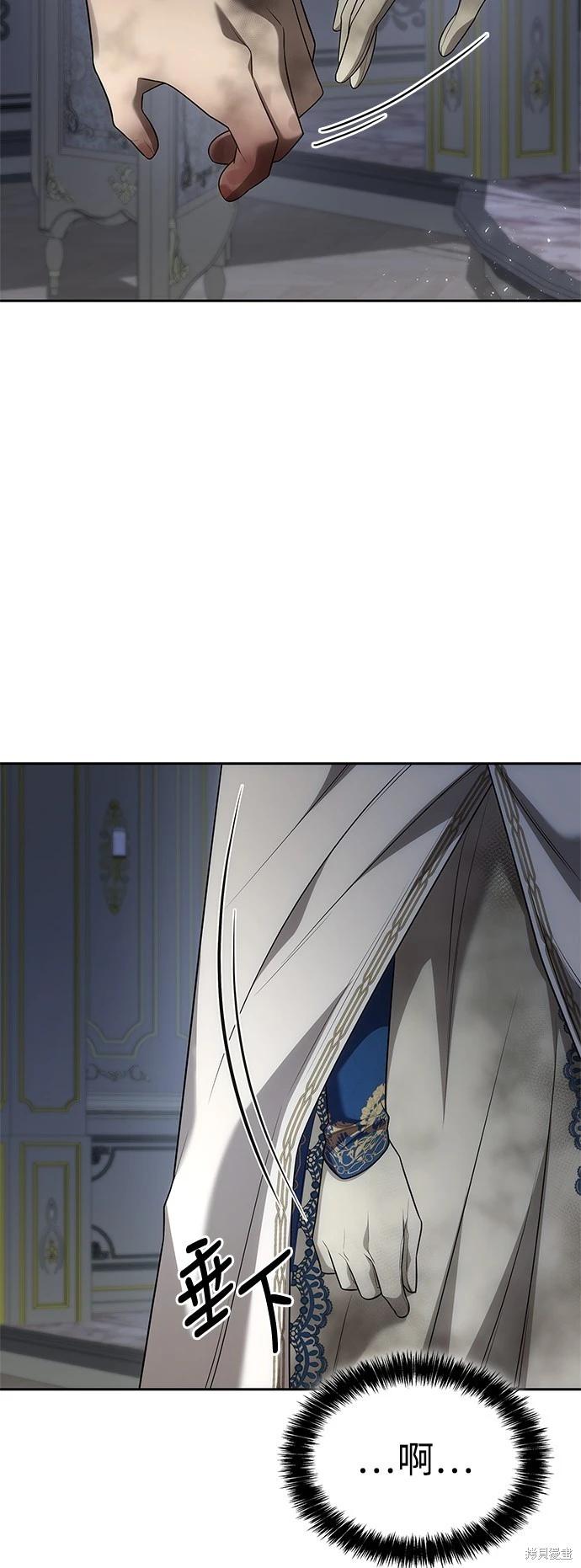 第 68 页