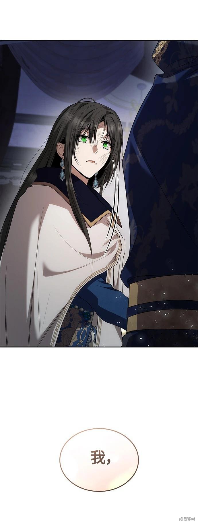 第 80 页