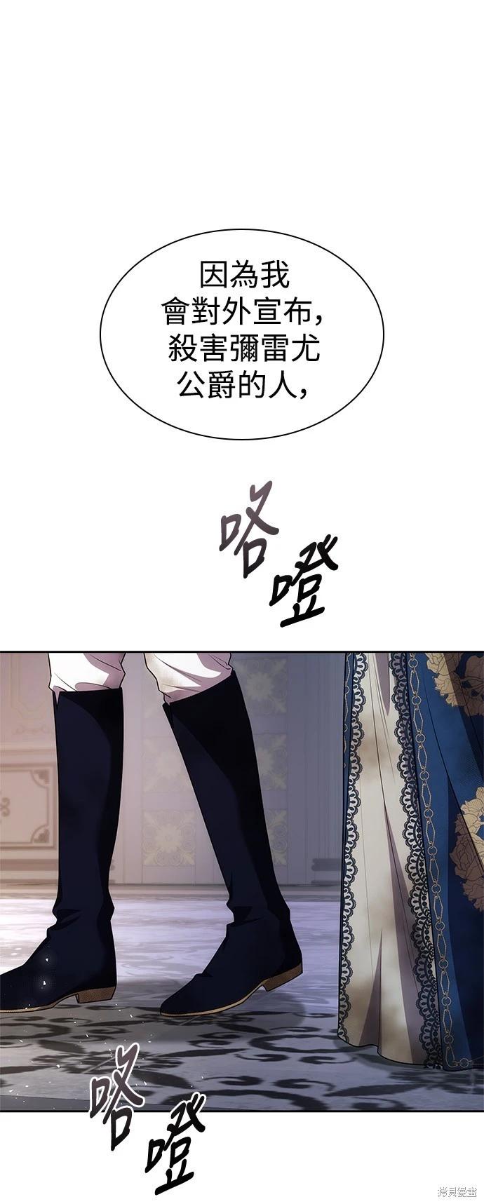 第 83 页
