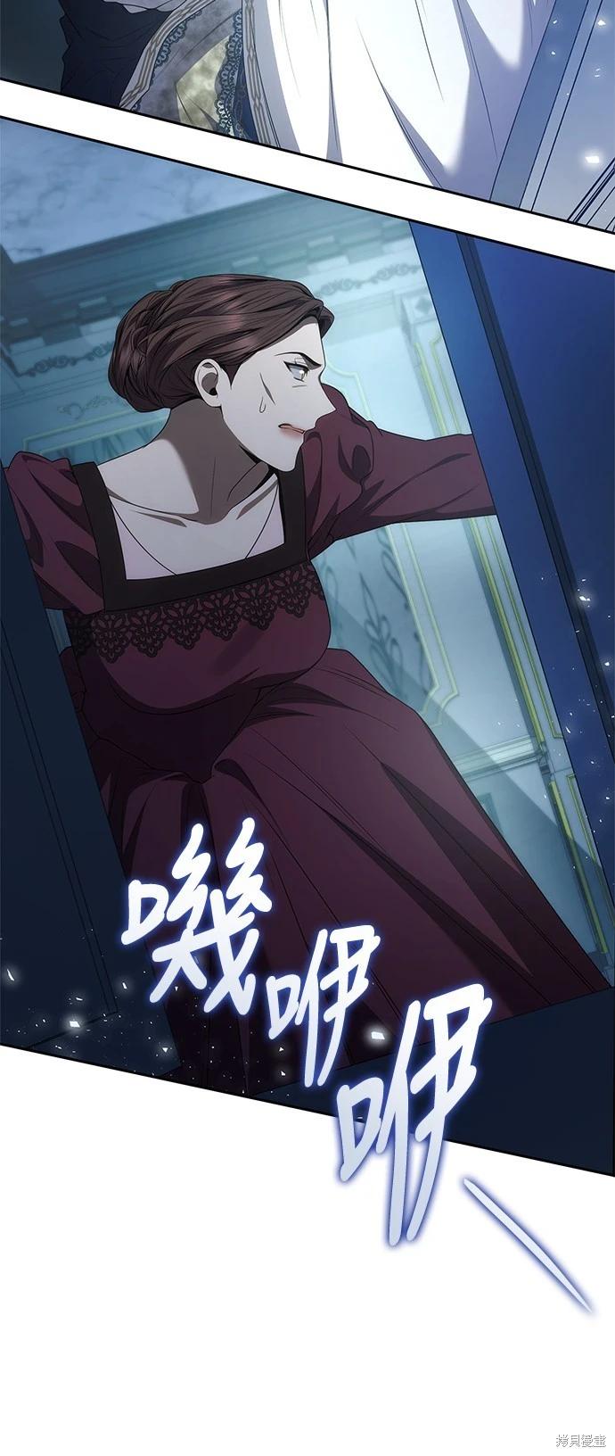 第 54 页