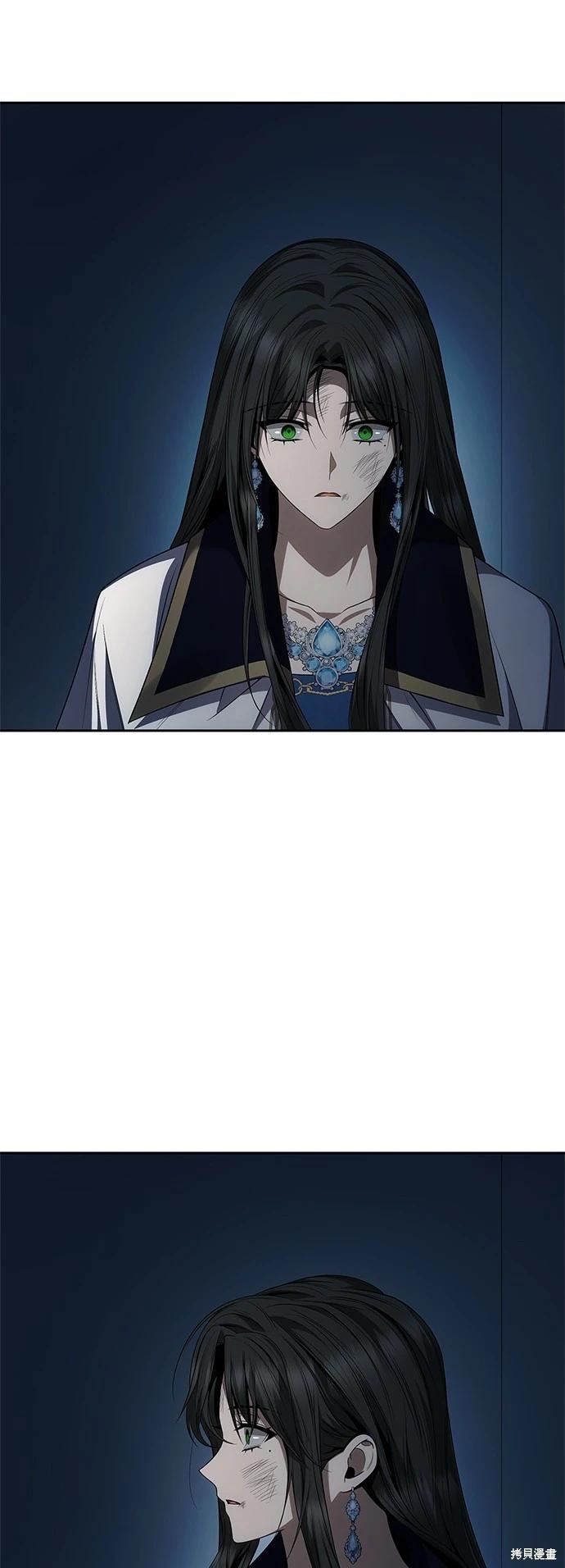 第 76 页