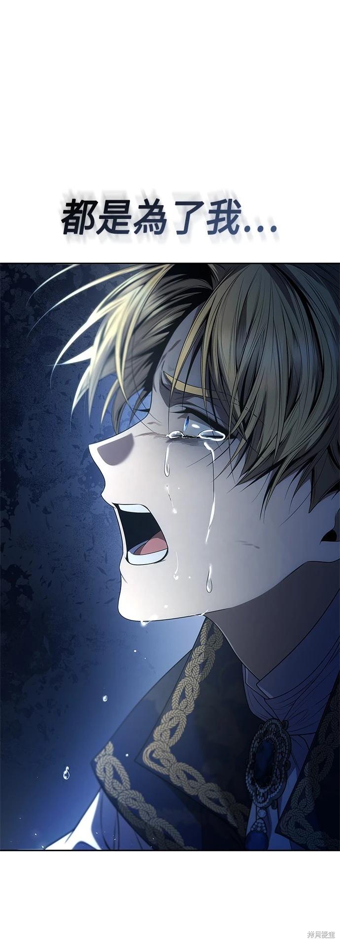 第 78 页