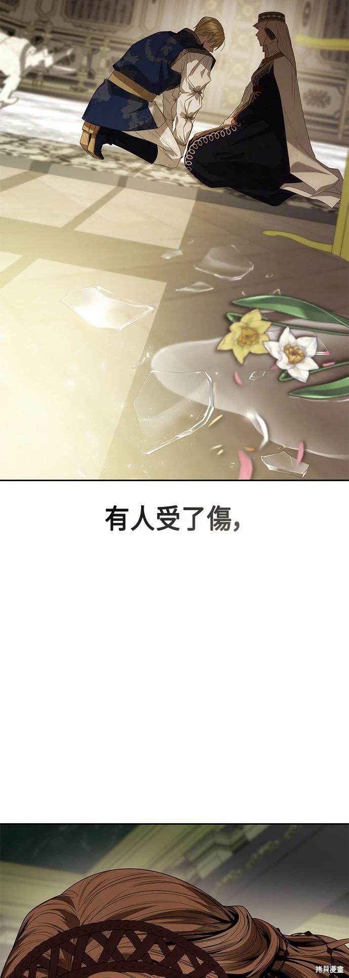 第 78 页