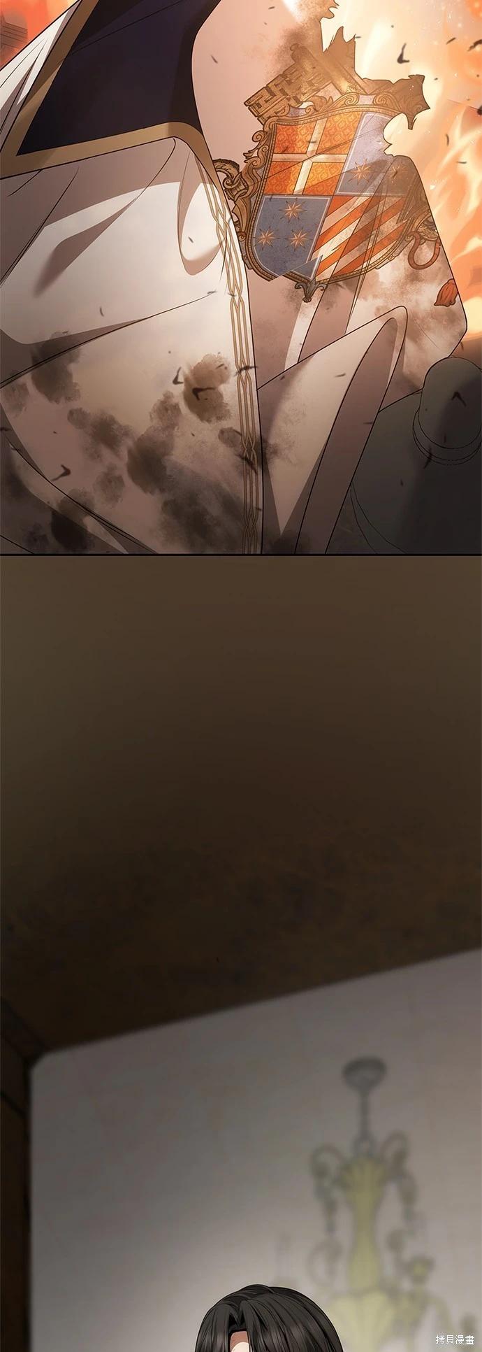 第 80 页