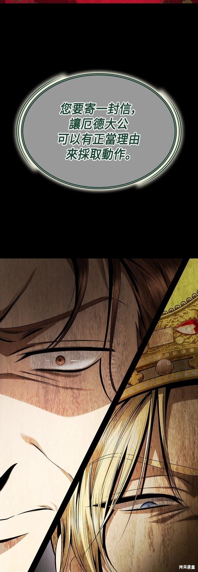 第 69 页