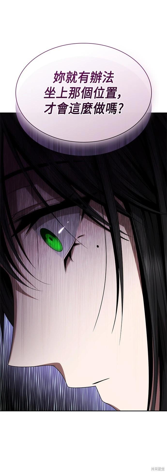 第 89 页