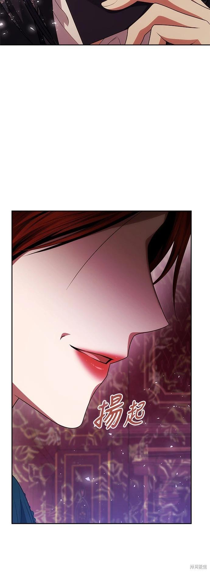 第 85 页
