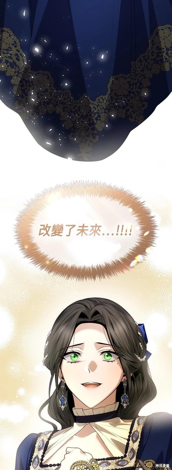 第 80 页