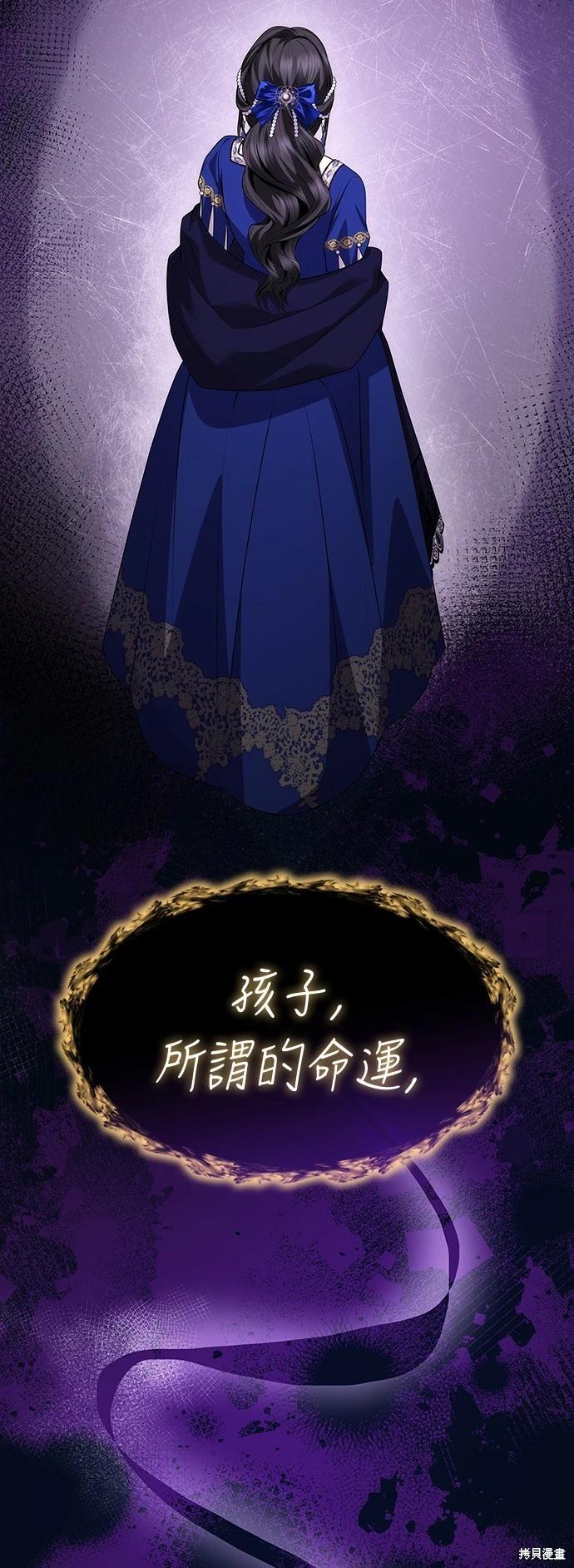第 83 页
