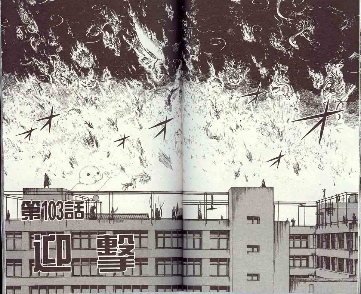第 68 页
