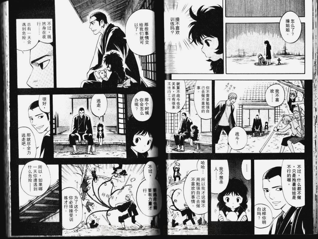 第 22 页