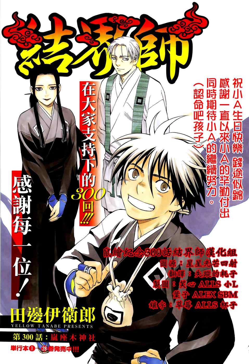 第 19 页