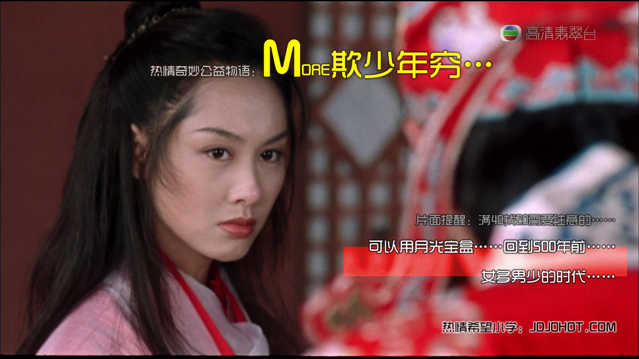 第 20 页