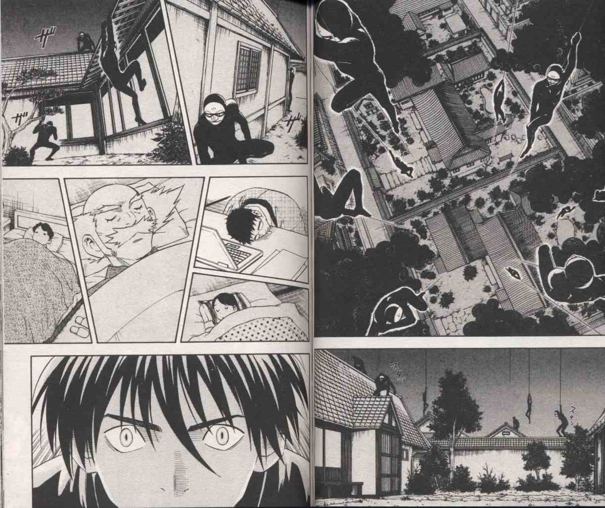 第 32 页