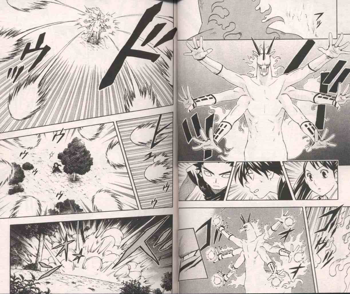 第 58 页