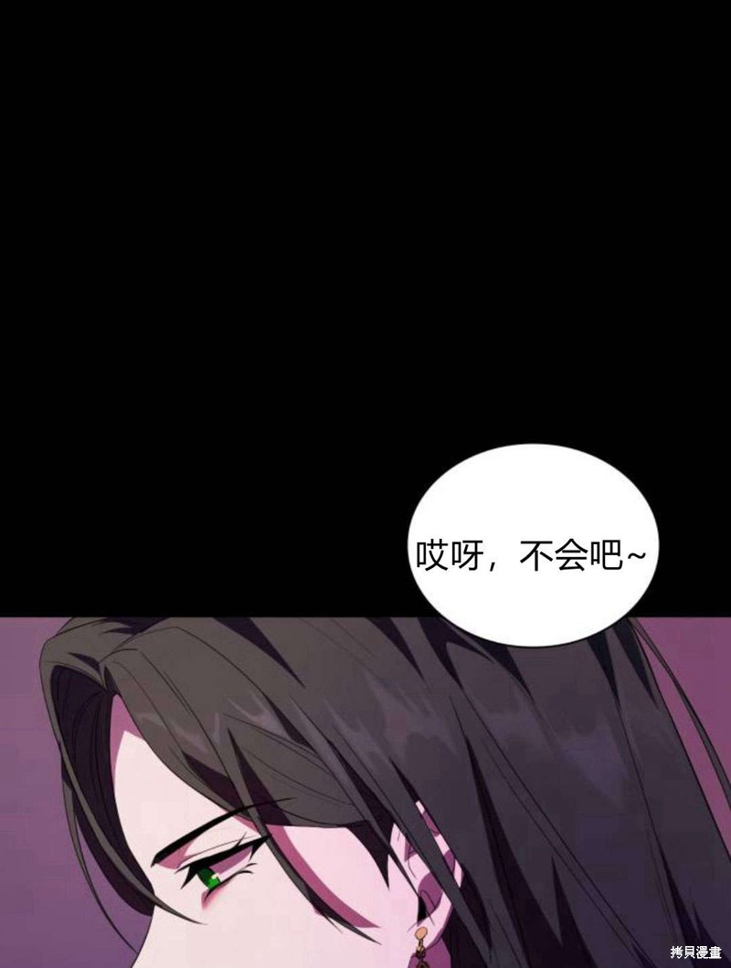 第 100 页