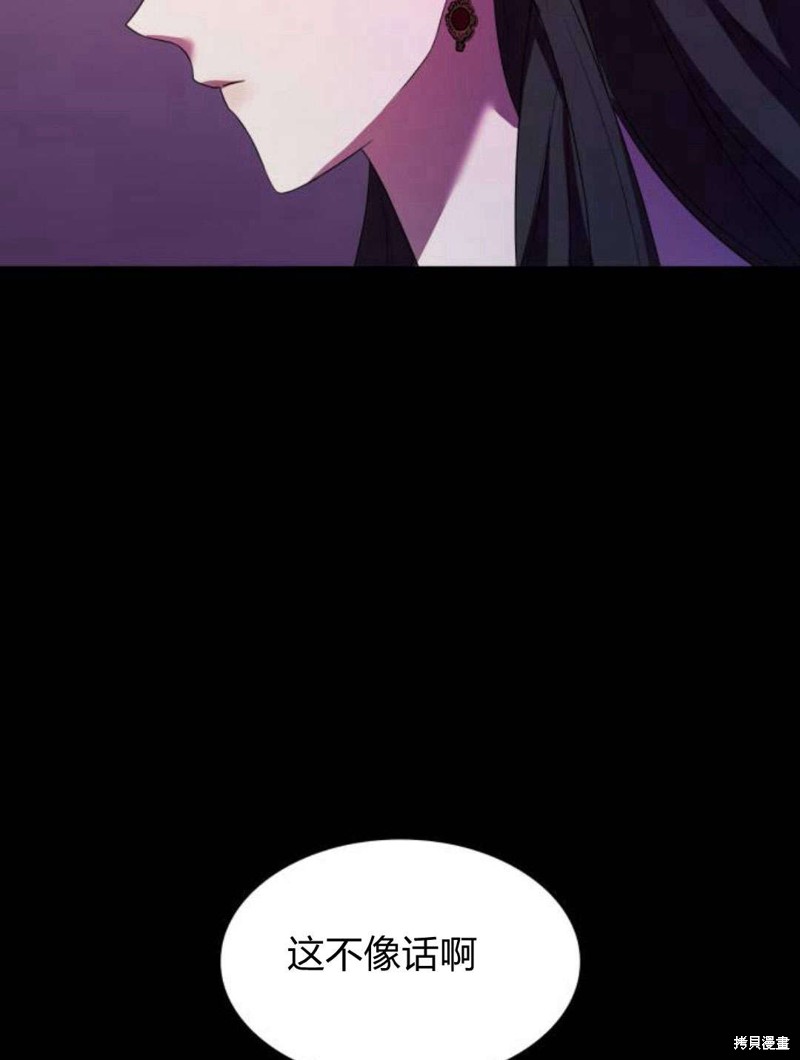 第 101 页