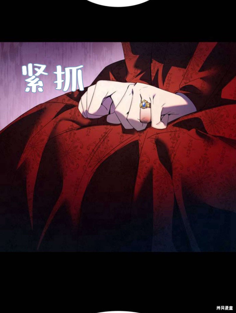 第 102 页