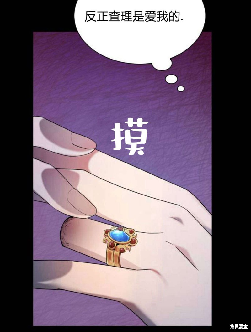 第 104 页