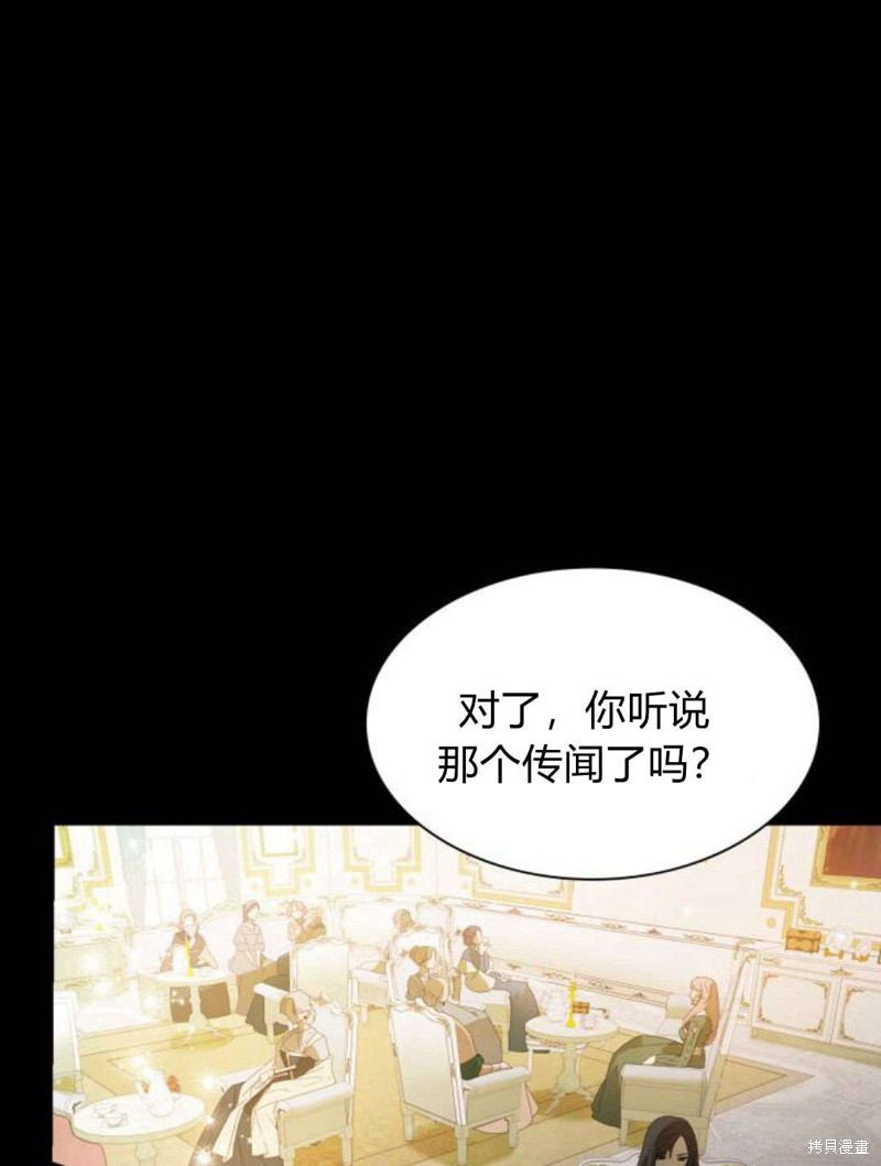 第 105 页