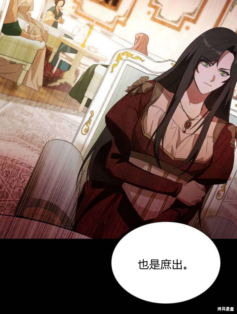 第 107 页
