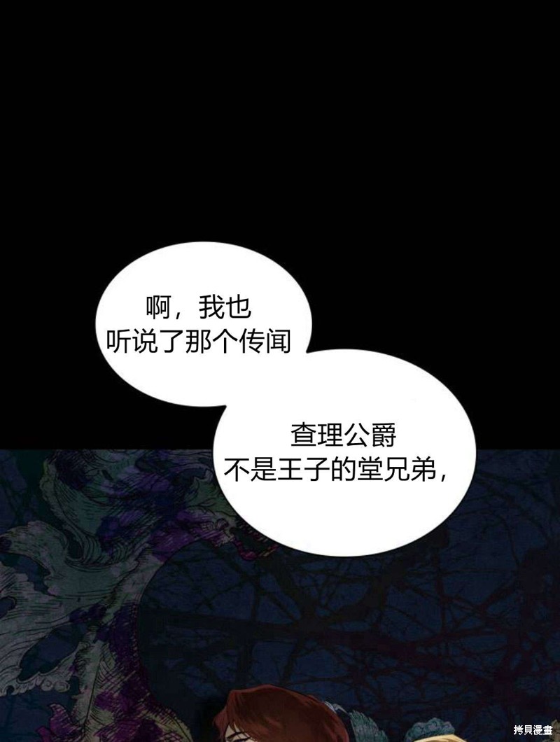 第 108 页