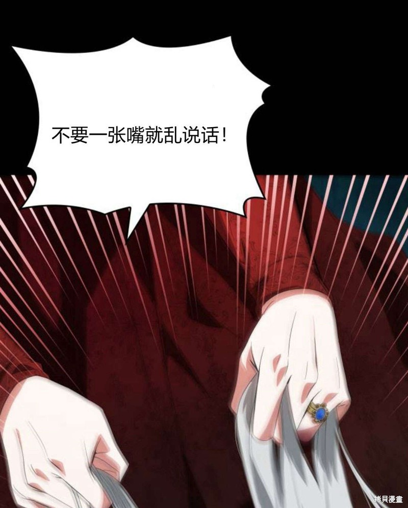第 120 页