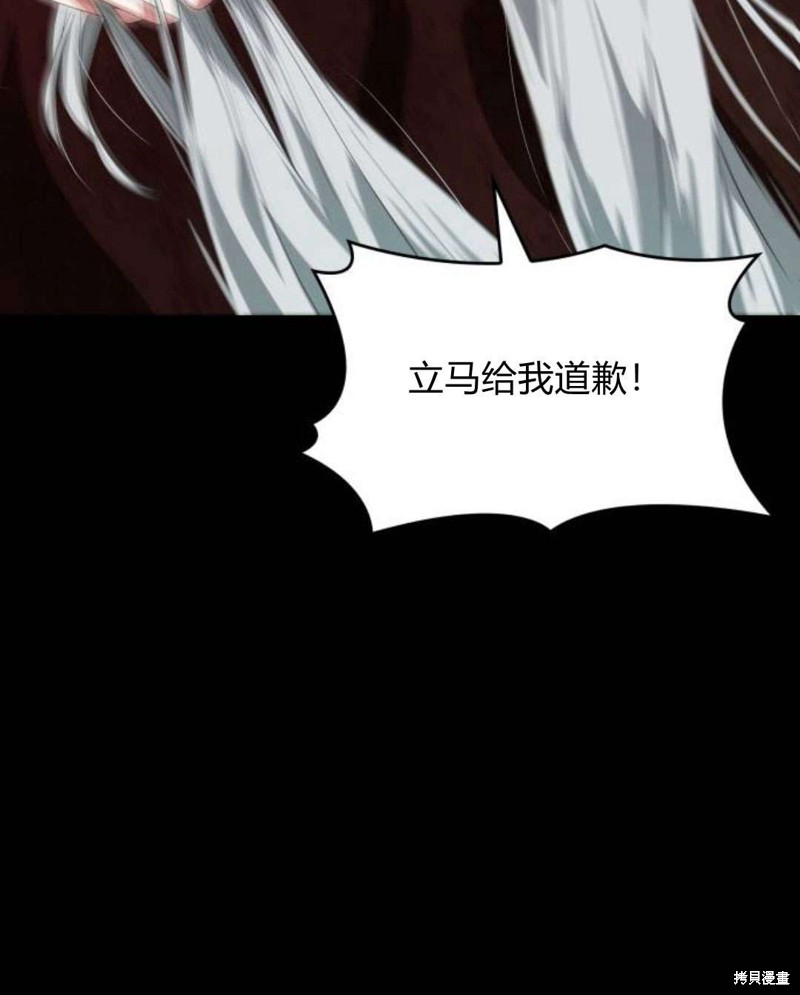 第 121 页