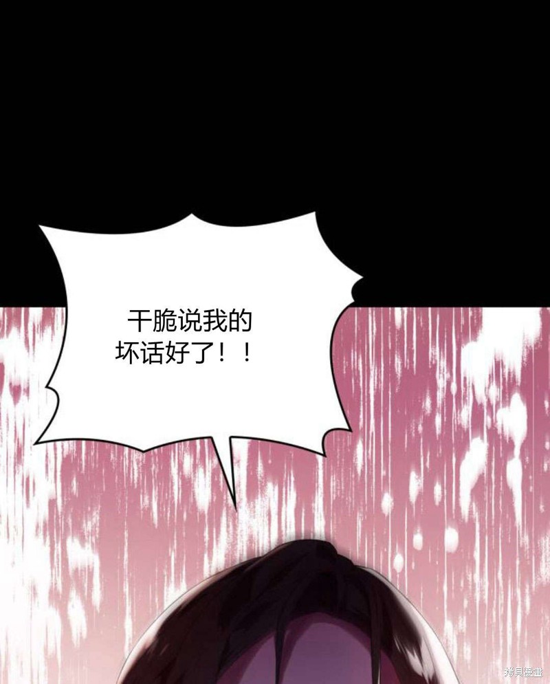 第 122 页