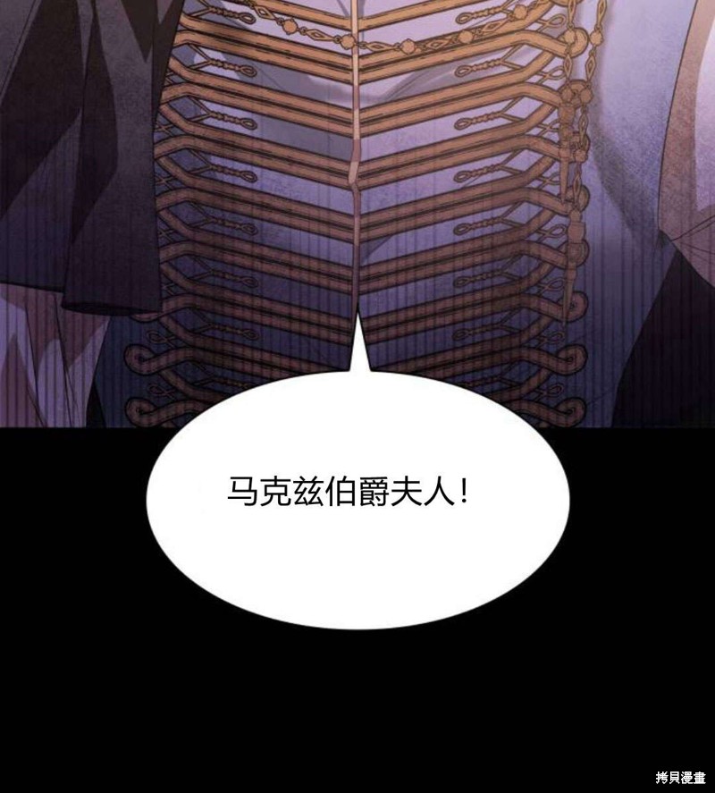 第 130 页