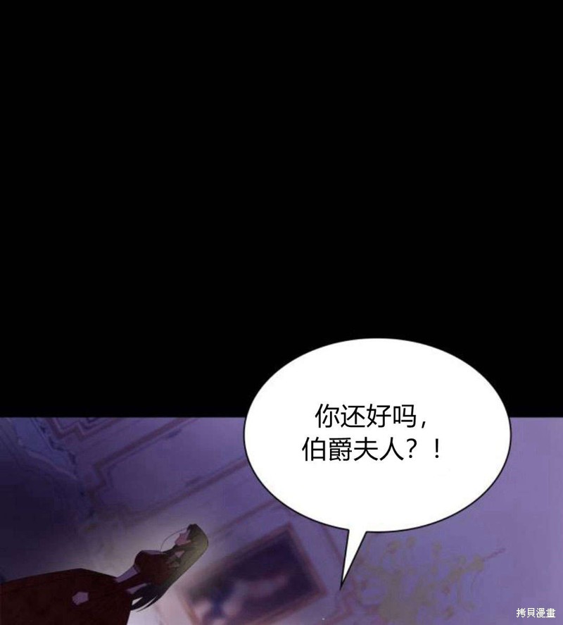 第 132 页