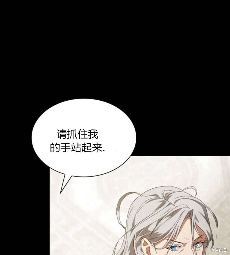 第 134 页