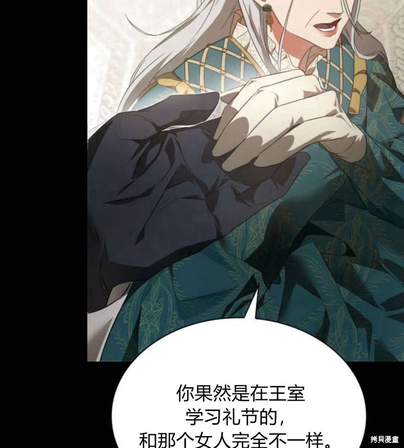 第 135 页