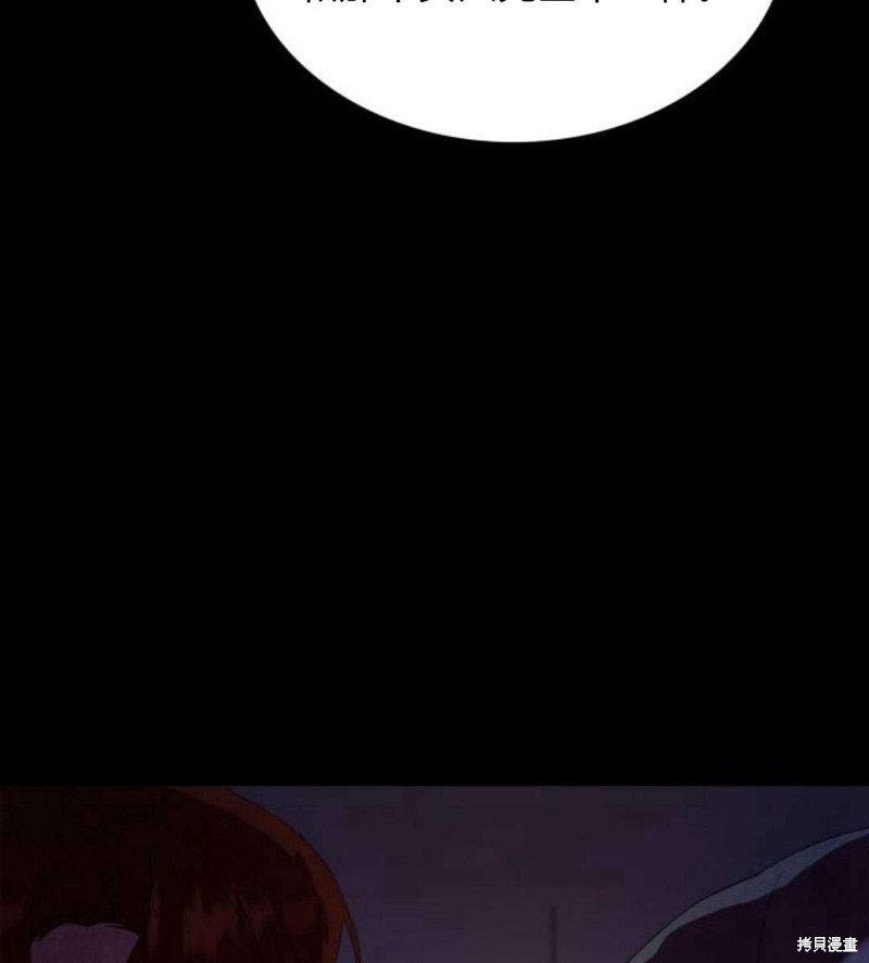 第 136 页