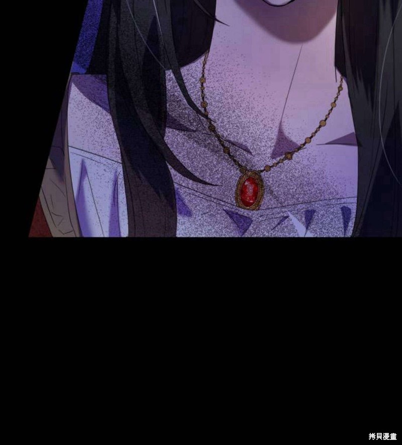 第 139 页