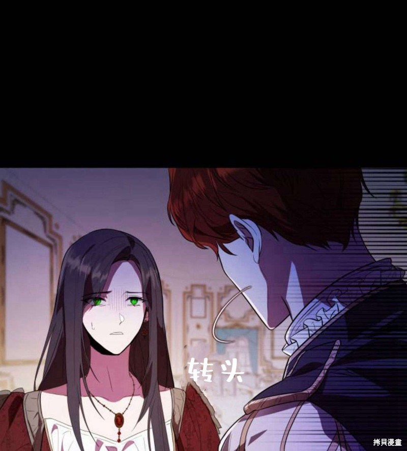 第 140 页