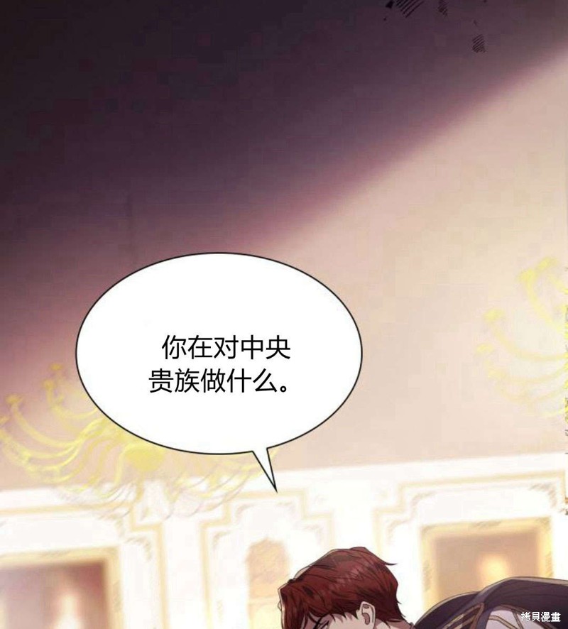 第 142 页