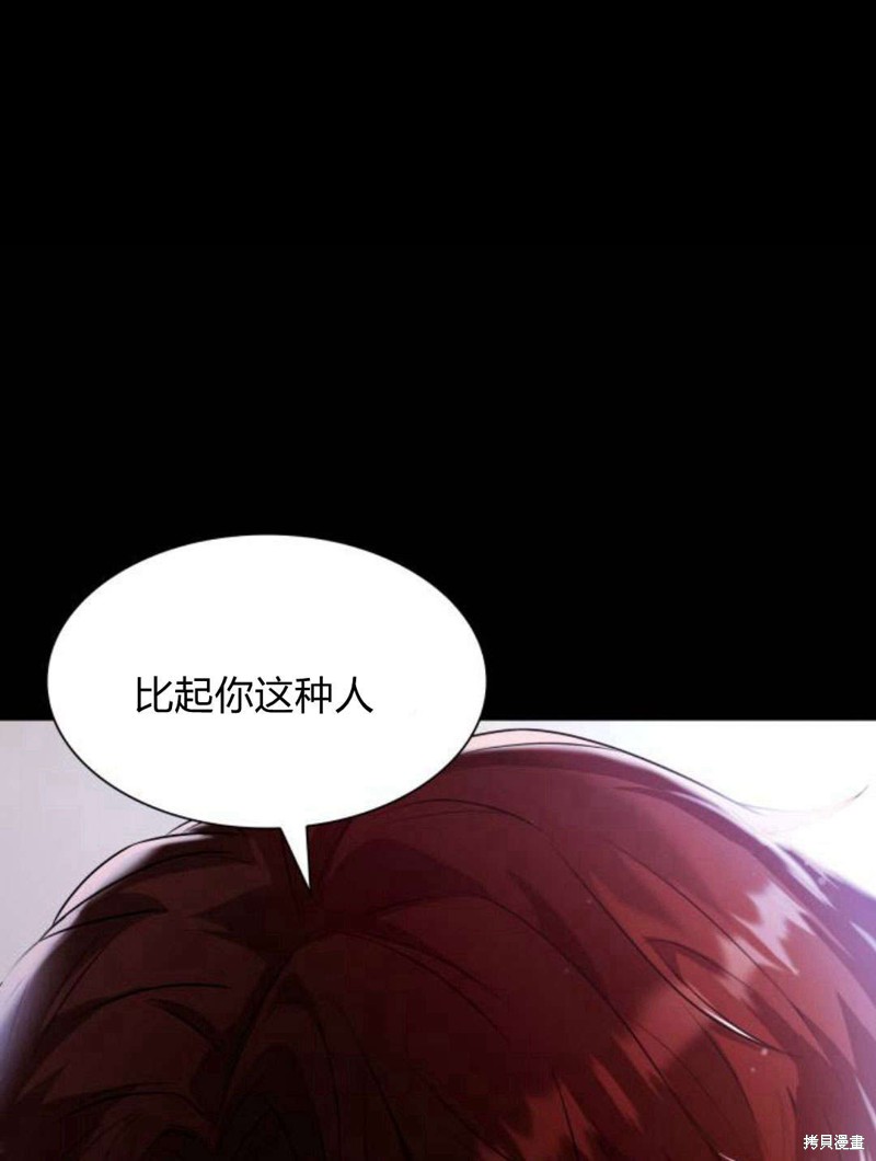 第 145 页