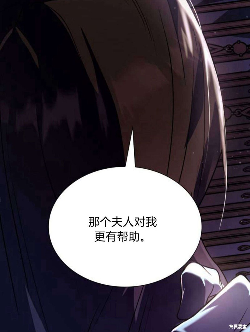 第 147 页