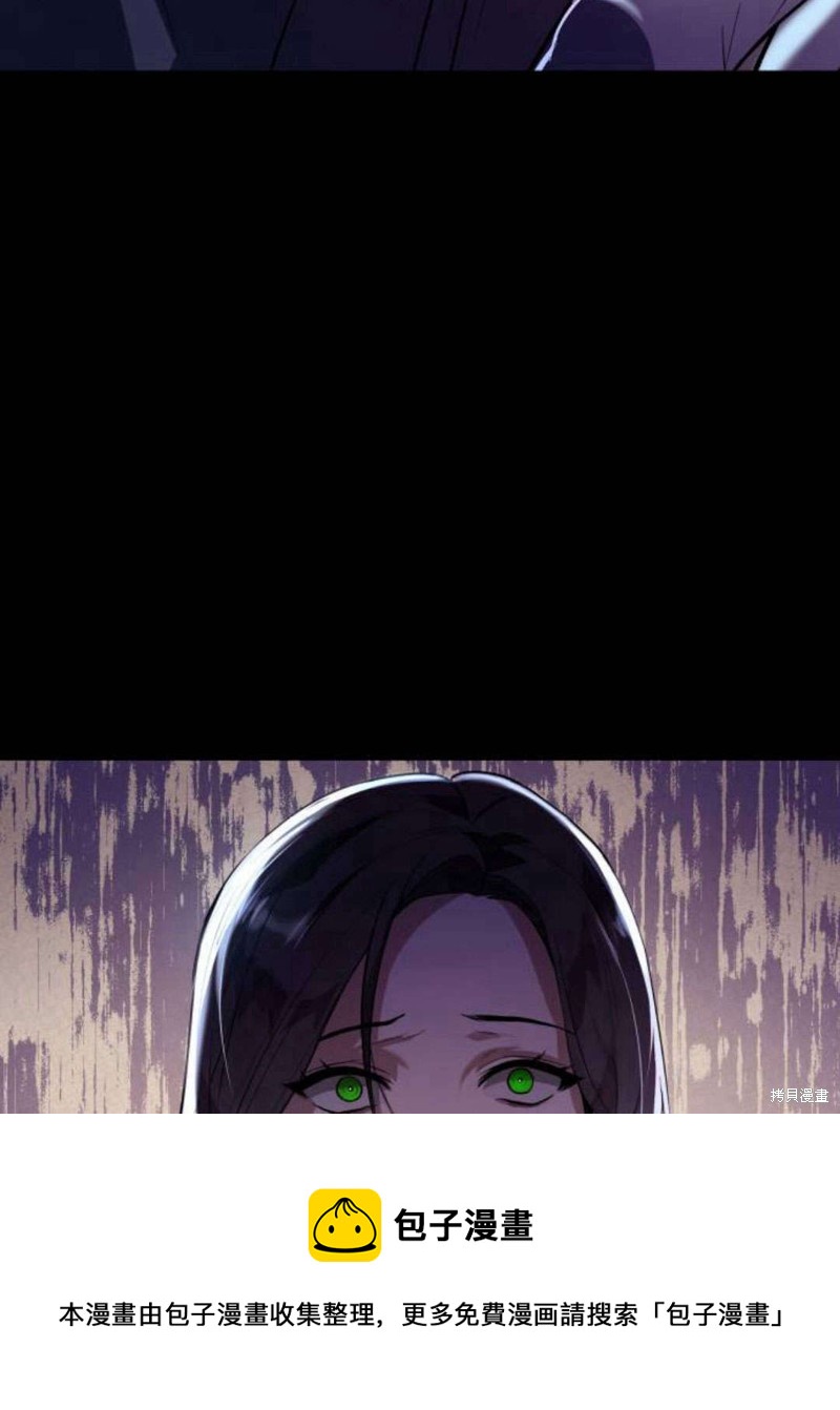 第 148 页