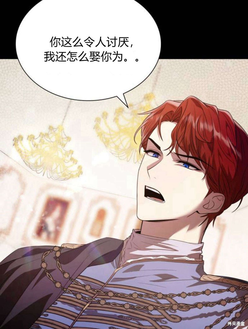 第 150 页