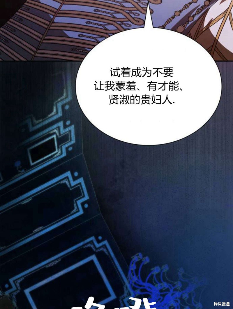 第 151 页