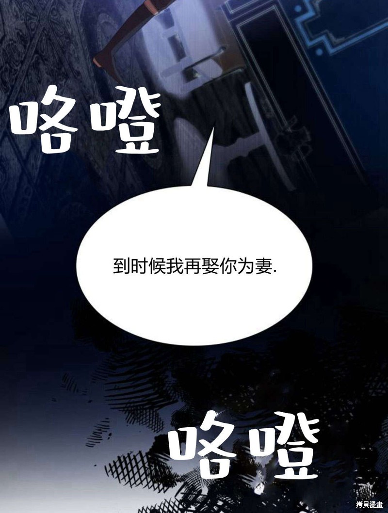 第 153 页