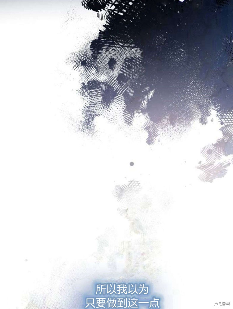 第 154 页