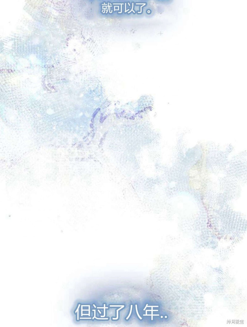 第 155 页
