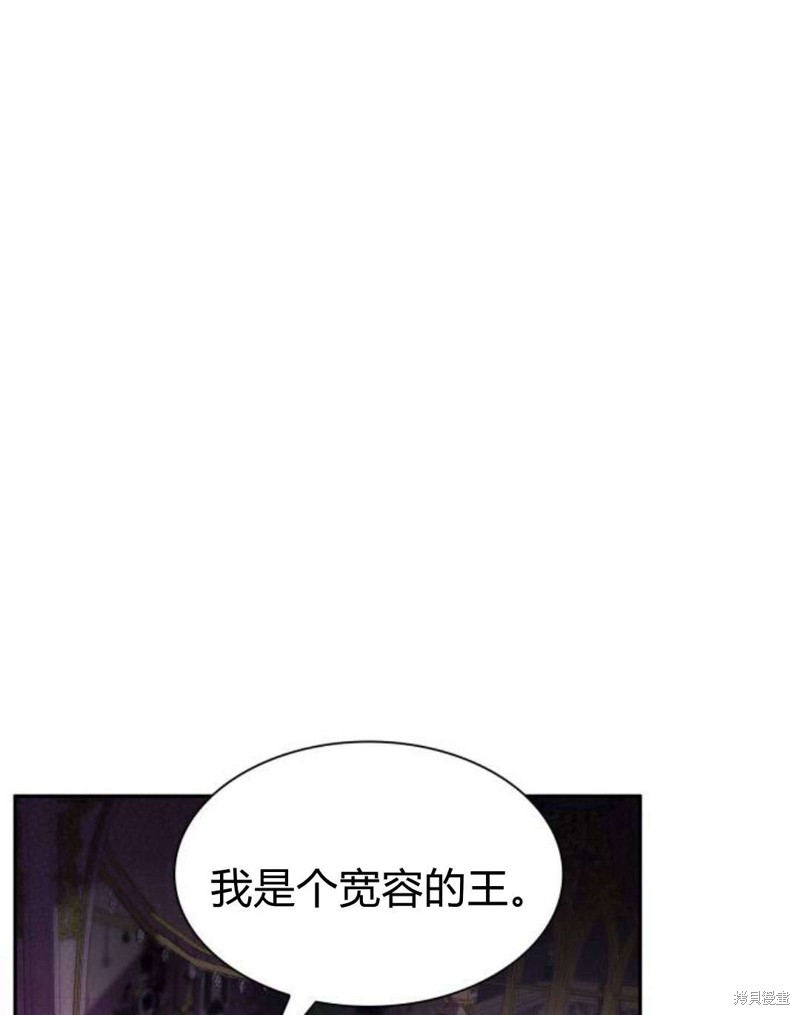 第 161 页
