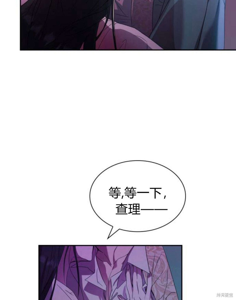 第 164 页