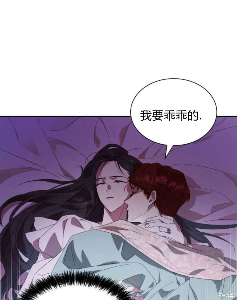 第 166 页
