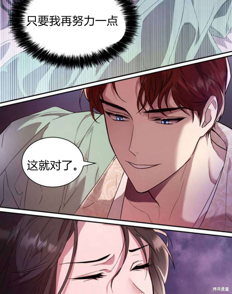 第 167 页